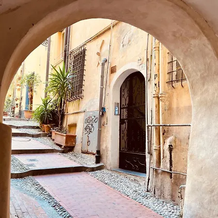 Mini Accomodation بيت للعطل سانريمو